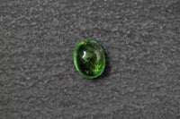 Turmalin, oval, cabochon, grün