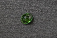 Turmalin, oval, cabochon, grün